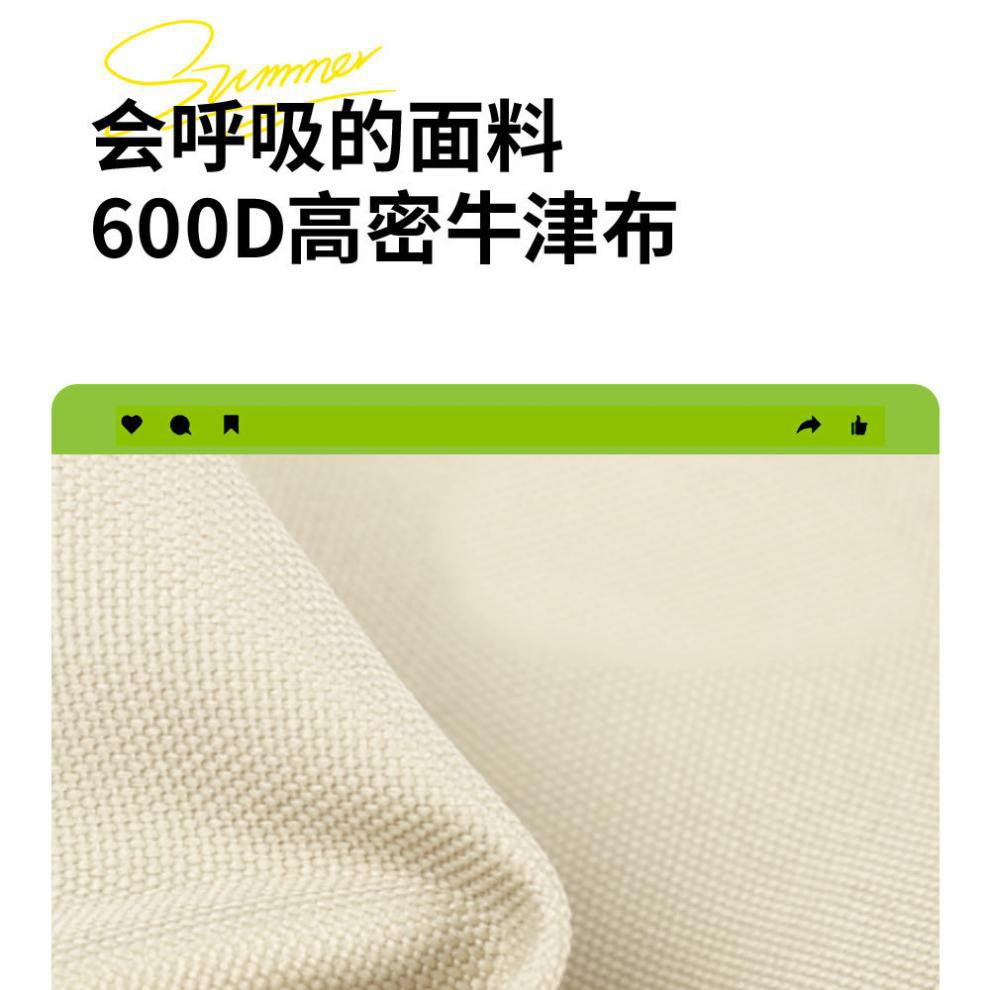 Z月亮椅户外折叠椅子久坐不累舒适收纳超轻便携加厚承重露营椅子L详情16