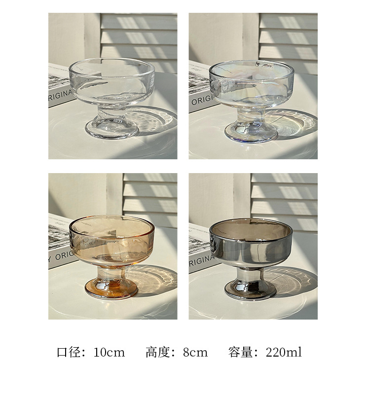 ins simple glass dessert bowl, yogurt cup, tall ice cream bowl cup, ice cream cup, yogurt cup pic 3