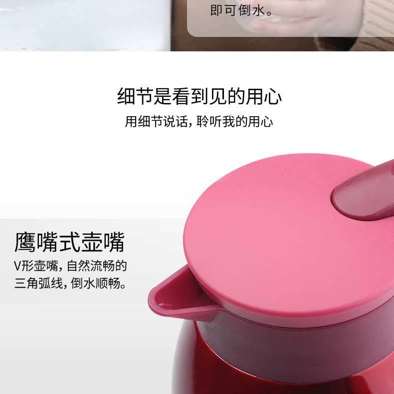 手冲咖啡壶细口壶不锈钢家用咖啡器具套装挂耳便携水壶咖啡保温壶详情5