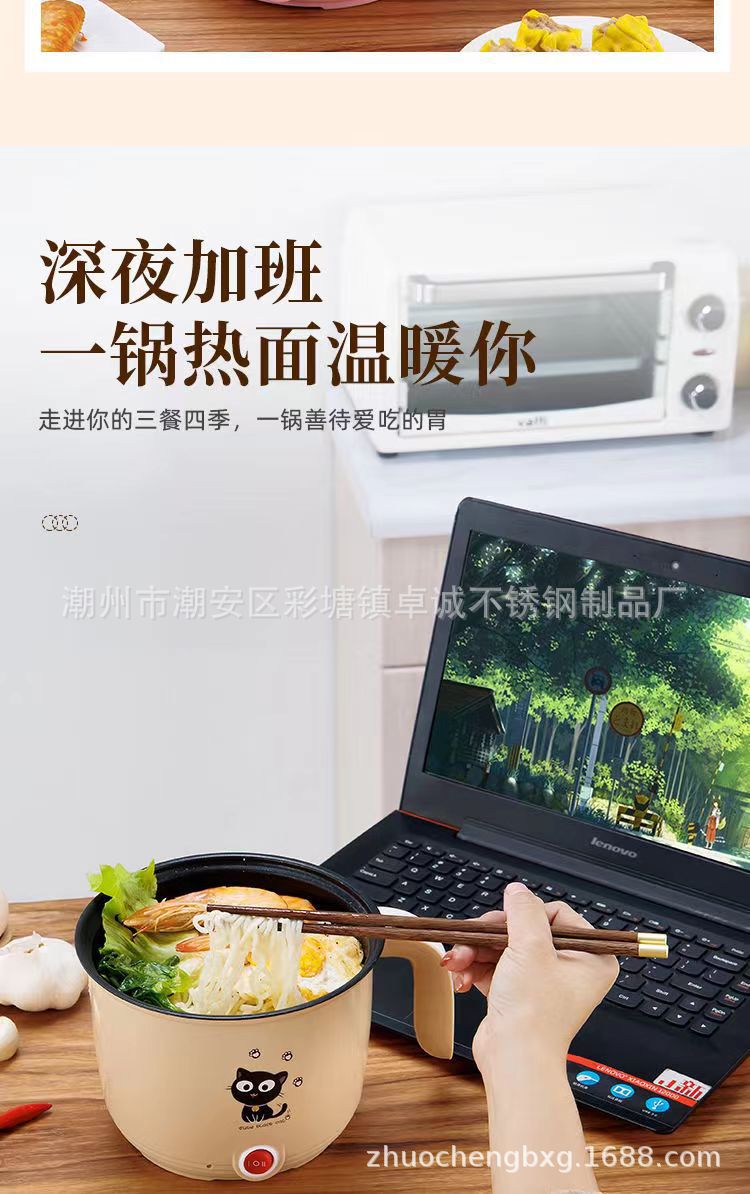 跨境礼品外卖火锅双层多功能电煮锅电热锅蒸煮不粘锅一体锅宿舍锅详情16