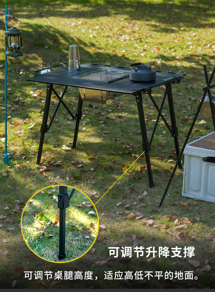 户外露营igt桌子战术桌 轻量化igt多功能桌 露营便携多组合折叠桌详情11