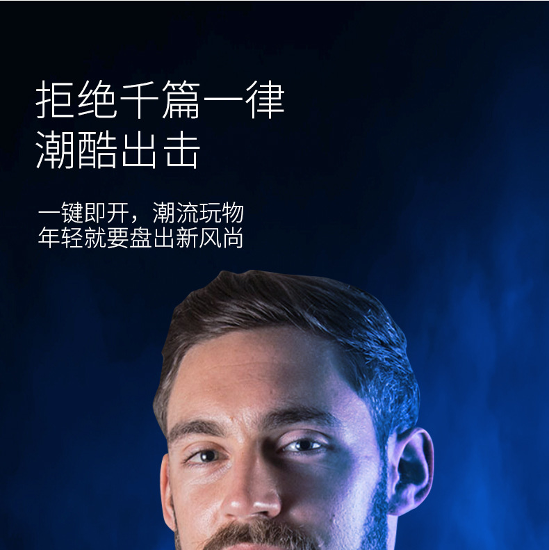 厂家直供新款电动剃须刀男士刮胡刀家用旅行胡须刀迷你便携车载详情15