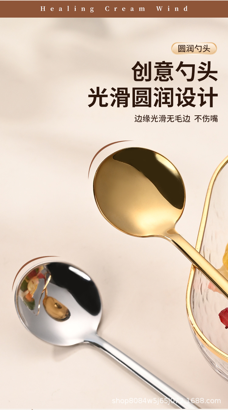 304不锈钢小圆勺咖啡勺燕窝蜂蜜勺子长柄勺甜品勺子玻璃杯搅拌勺详情8
