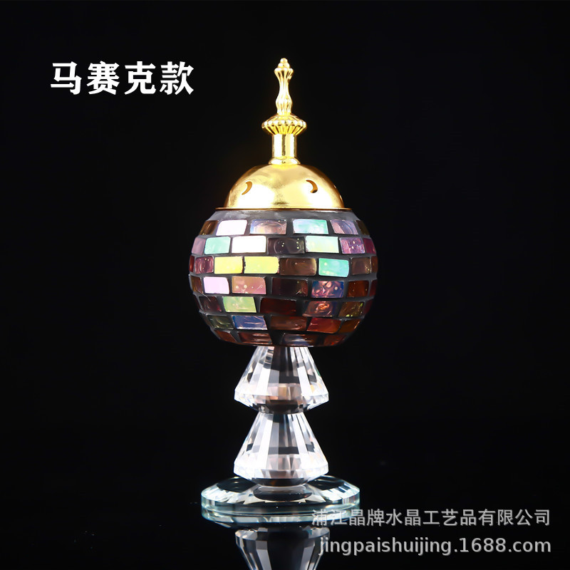 厂家直销沙特阿拉伯水晶熏香炉碳炉直烧香丸佩戴熏香异域风情详情17