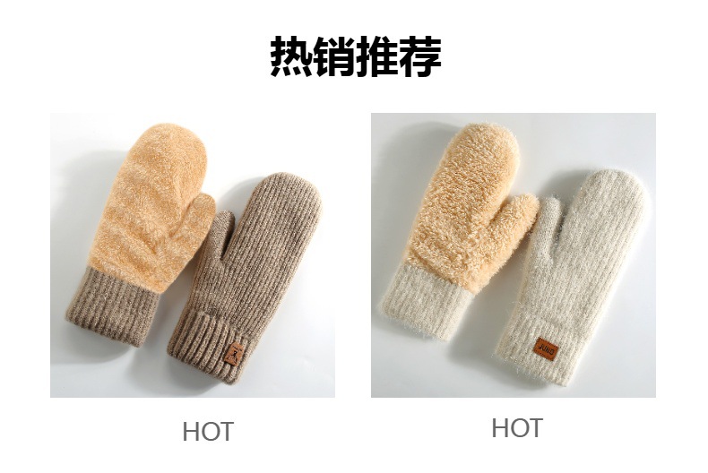 新款冬季女士保暖手套加绒加厚连指手套包套双层包指滑雪针织手套详情1