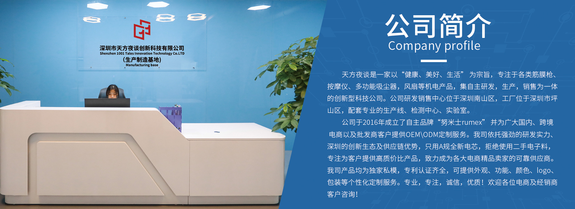 手持吸尘器新款跨境强品家车两用私模便携吸尘器详情2