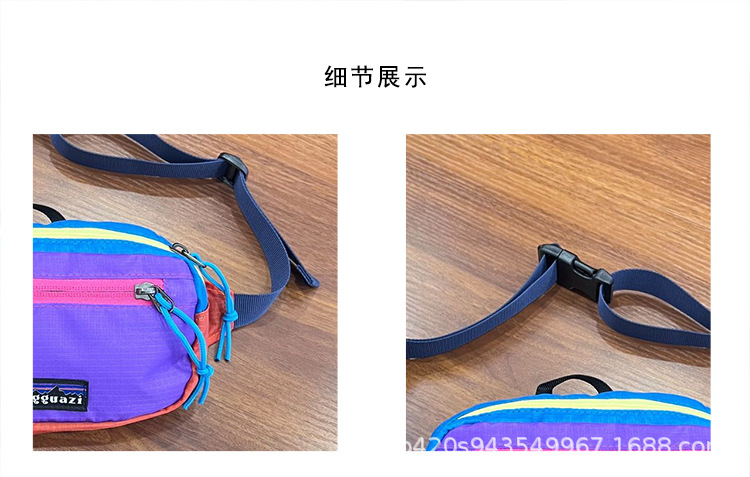 批发新款小号拼色斜跨彩色运动腰包男女同款户外跑步女士胸包百搭轻便实用详情21