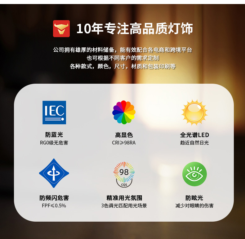 Nordic chandelier LED living room, dining room, postmodern creative, grand and simple bedroom lamp, hall rectangular lamp pic 6