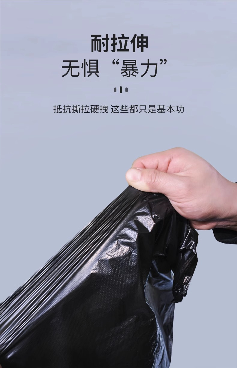 Vest-style garbage bags, medium and large-sized, thickened black, extra thick plastic bags for kitchen and bathroom waste, hand-held for household use pic 11