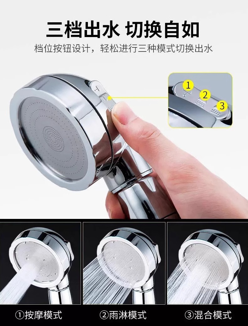 Outdoor simple electric shower, rural household charging self-priming, portable large shower head for dormitories, suitable for bathing on construction sites pic 32