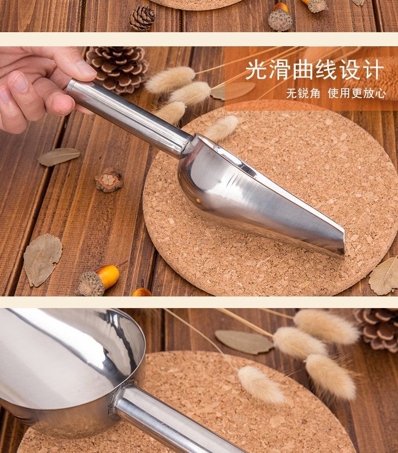 加厚不锈钢铲子冰铲加厚粮食面粉食品杂粮铲茶叶爆米花瓜子冰块铲详情1