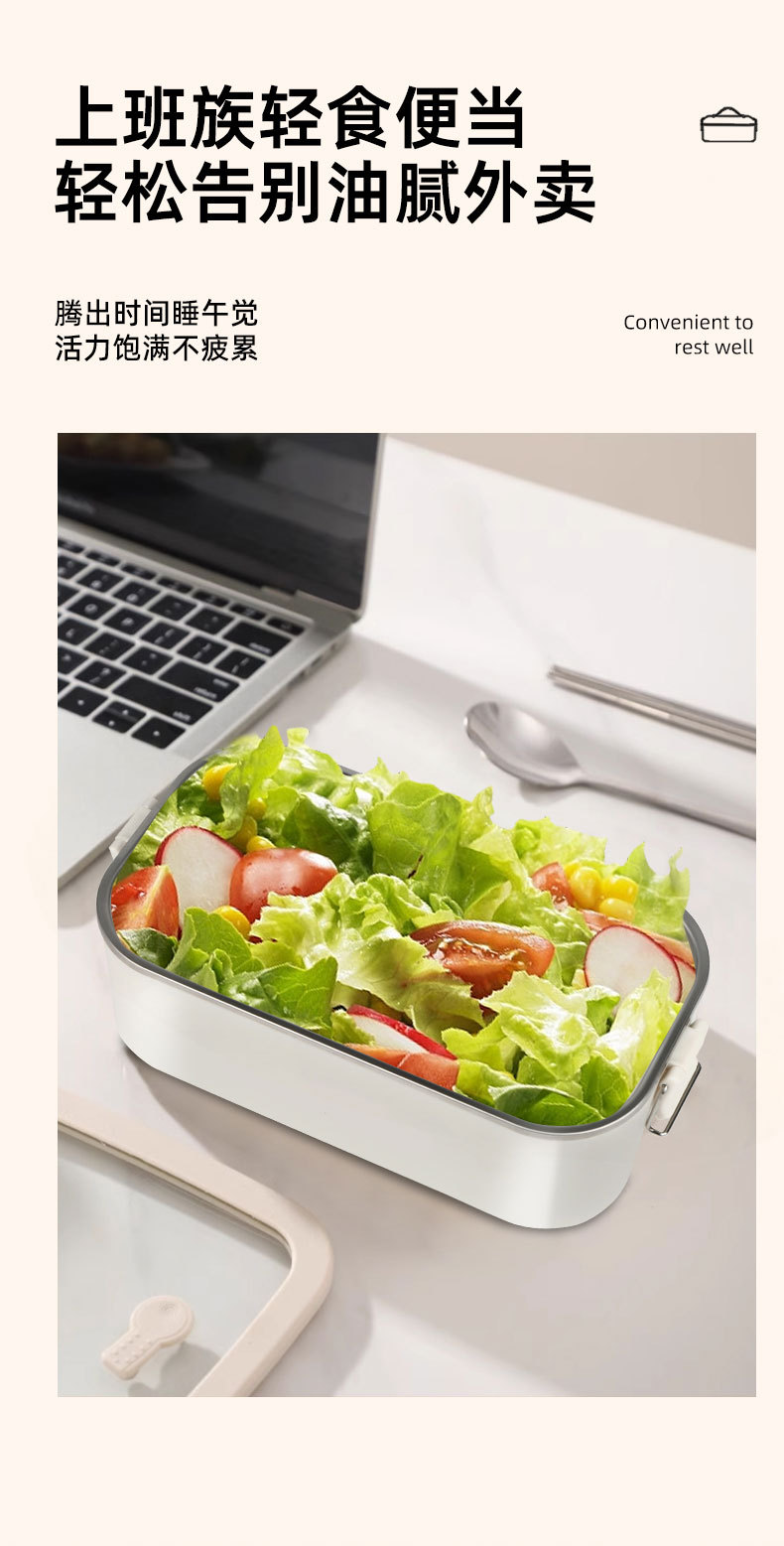 不锈钢免插电制冷保鲜盒 户外便携式野餐露营饭盒 长效锁鲜冰鲜盒详情6