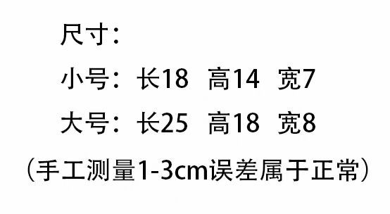 今年流行爆款链条单肩斜挎包包女2024新款春夏时尚百搭菱格流浪包详情1