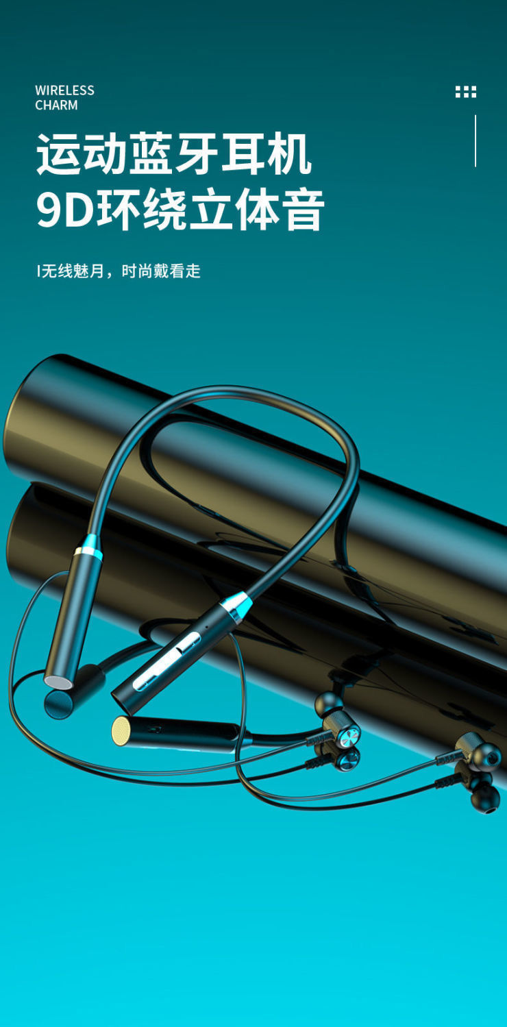 柏林之声德国蓝牙耳机2025新款无线降噪挂耳式运动跑步耳机详情5