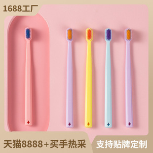 Sam Ping Tai Japanese Nano household toothbrush, soft-bristled adult toothbrush, 10,000 bristles cleaning toothbrush wholesale pic 12