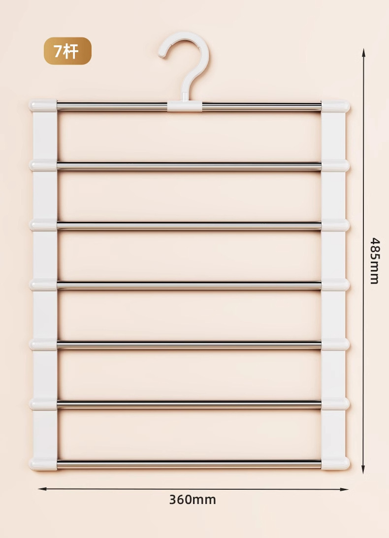 Cloud ladder pants rack, multi-layer folding pants clip, multi-functional household pants hanger, special storage wonder, traceless anti-slip pants pic 18