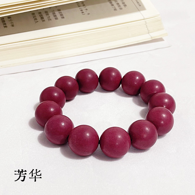 厂家批发合香珠手串天然药材古法提炼中药手串DIY佛珠男女款手链详情30