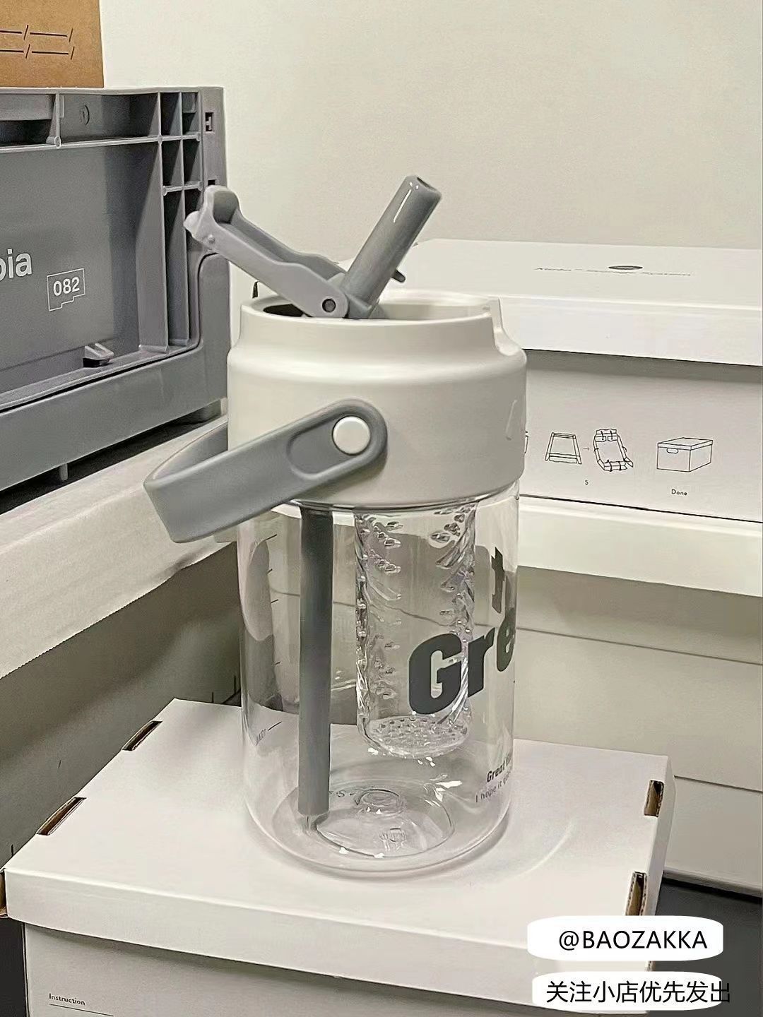 Summer large-capacity water cup, high appearance level portable sports straw cup, new model with tea strater, student cup pic 1