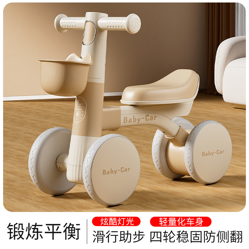 儿童四轮平衡车1-3岁男女宝宝滑滑车学步厂家批发滑行车详情5