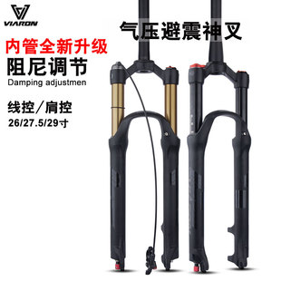 VIARON/ Cross-border aluminum alloy flywheel cover for Mountain bikes and road bikes, flywheel lock cover, lock ring, self-propelled accessories pic 3