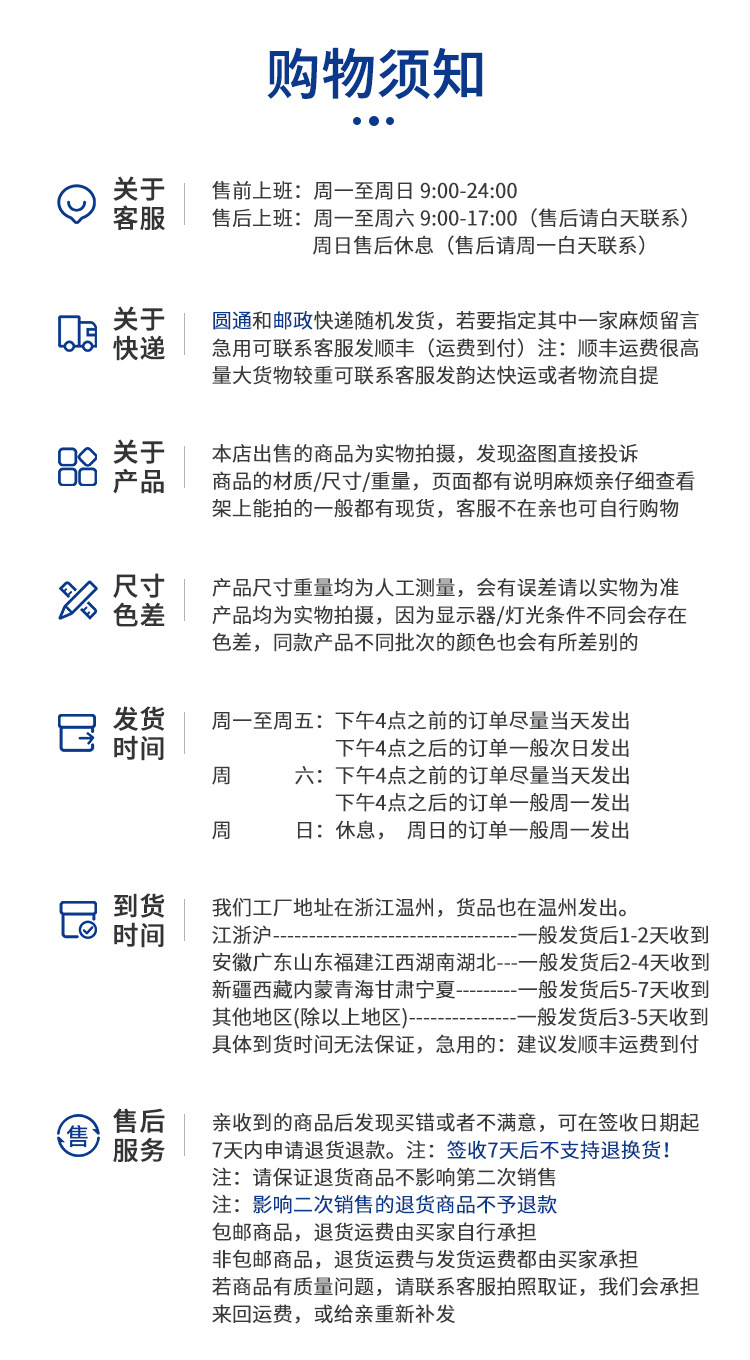 利百加弹簧扣塑料单孔调节纽扣吊钟帽双孔圆形穿绳扣子黑色猪鼻扣详情25