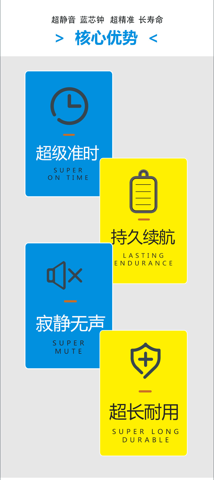 易普拉6026网红钟表挂钟客厅经典钟表时钟挂表挂墙静音扫秒石英钟详情3