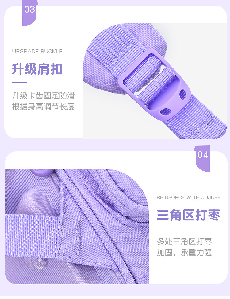 爆款小学生儿童书包一三到六年级女生批发代发女童减负大容量背包详情11