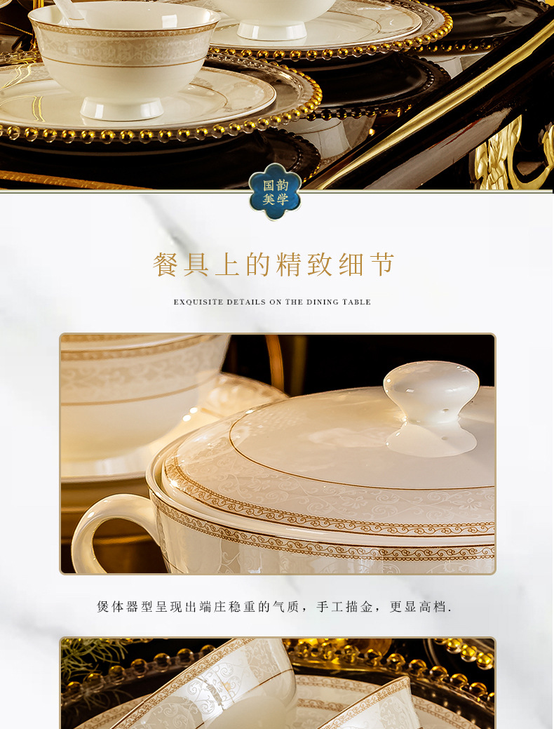 Ceramic tableware bowls, plates and plates set for home use, Jingdezhen Jinggesi Bone China bowl and chopstick set Company gift wholesale pic 6