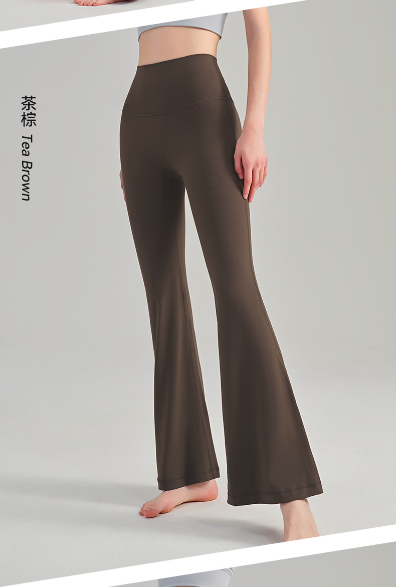 NS Youth Edition Nude Yoga flared Pants, high-waisted and hip-lifting yoga wear for women, new fitness tight slightly flared yoga pants pic 30