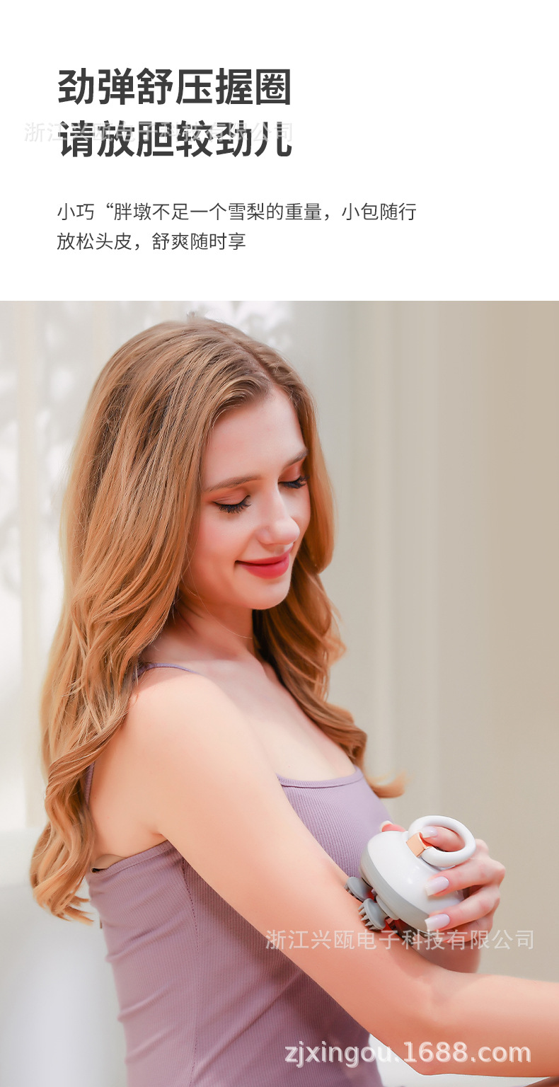 Smart head massager, scalp meridian unblocking, pet head scratching and rubbing mini massager, electric massager pic 19