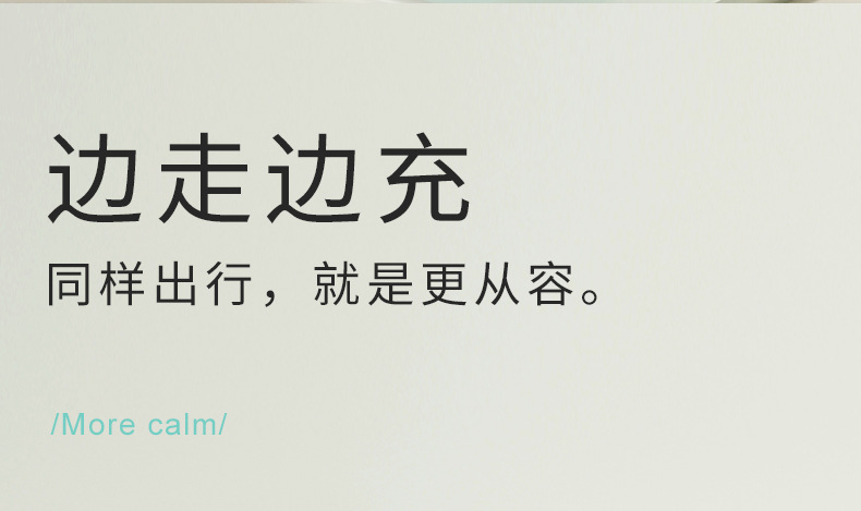 特价款行李箱女拉杆箱多功能万向轮学生20寸新款24寸男密码旅行箱详情5