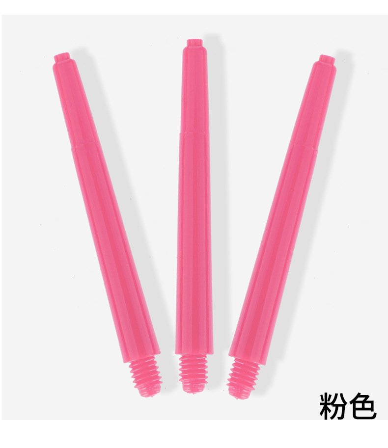 PC塑料飞镖杆 2BA塑料杆配件 多色不易断长度 53mm尖头详情13