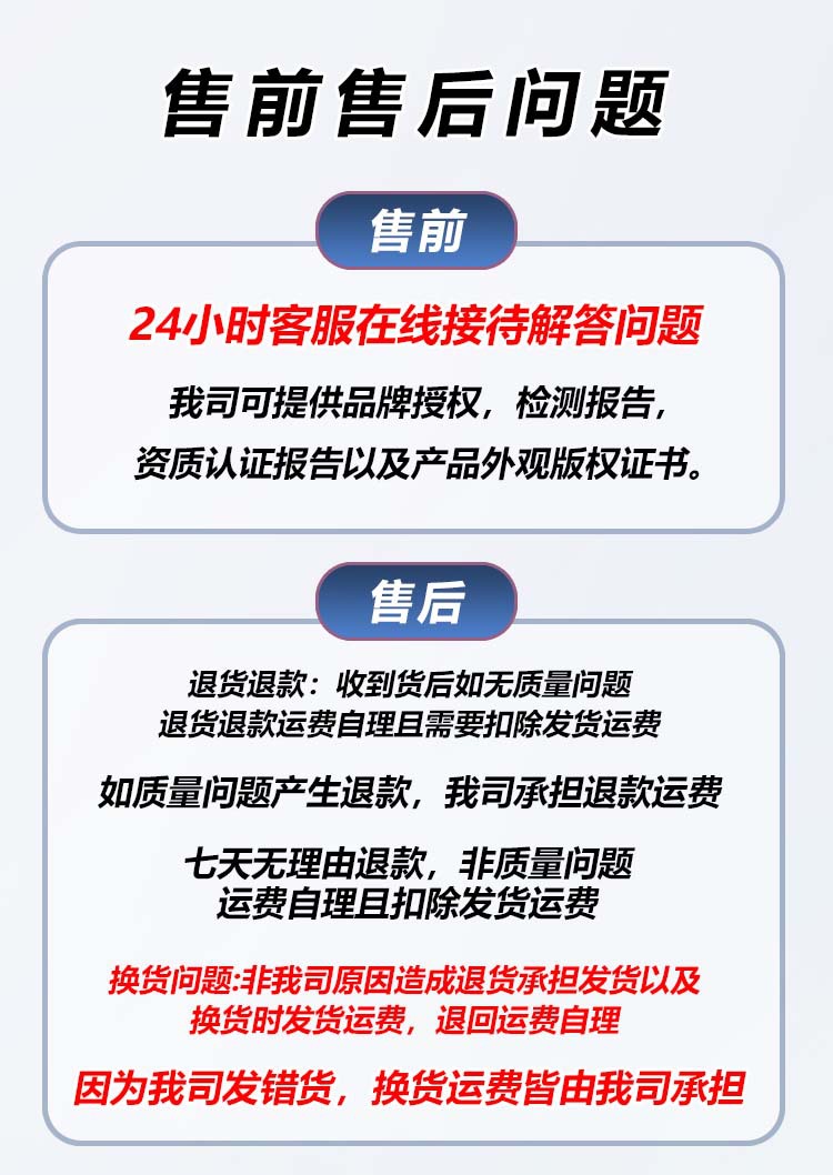 春夏空调护膝保暖透气防寒防滑保护膝盖护腿立体编织无痕护膝批发详情9