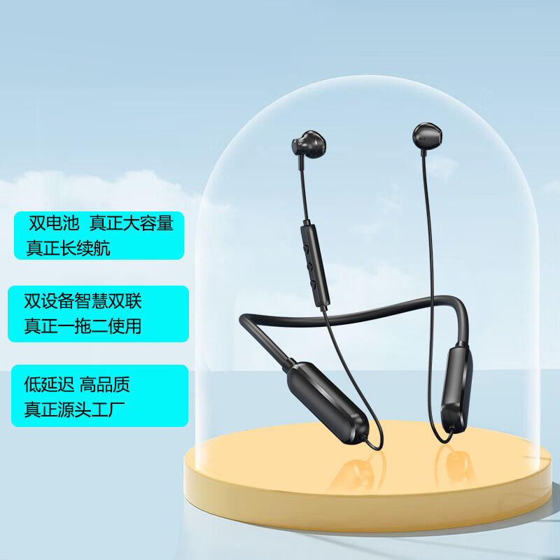 Neckband Bluetooth headphones, large-capacity in-ear sports and gaming headset, magnetic absorption wireless headphones, ultra-long battery life pic 1