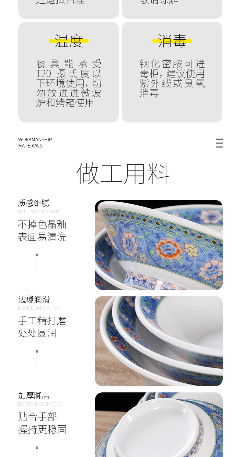 Wholesale of light luxury melamine tableware, high-legged bamboo hat bowls for noodle restaurants, commercial spicy hot pot large bowls, and high-temperature resistant noodle bowls pic 7