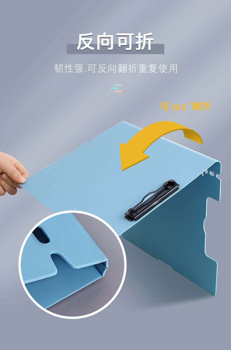 a4文件夹板夹商务办公用品竖式/横式资料册试卷风琴包分页文件夹详情6