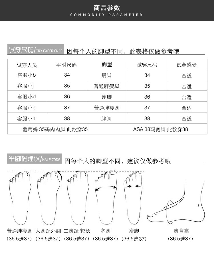 羊皮版～方头玛丽珍一字扣百搭黑色平底单鞋女软皮浅口平底小皮鞋详情1