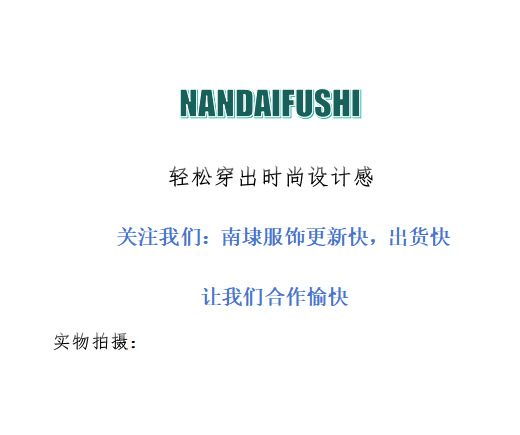 2025秋冬季韩系慵懒风彩扣针织开衫百搭上衣宽松软糯女式毛衣外套详情2