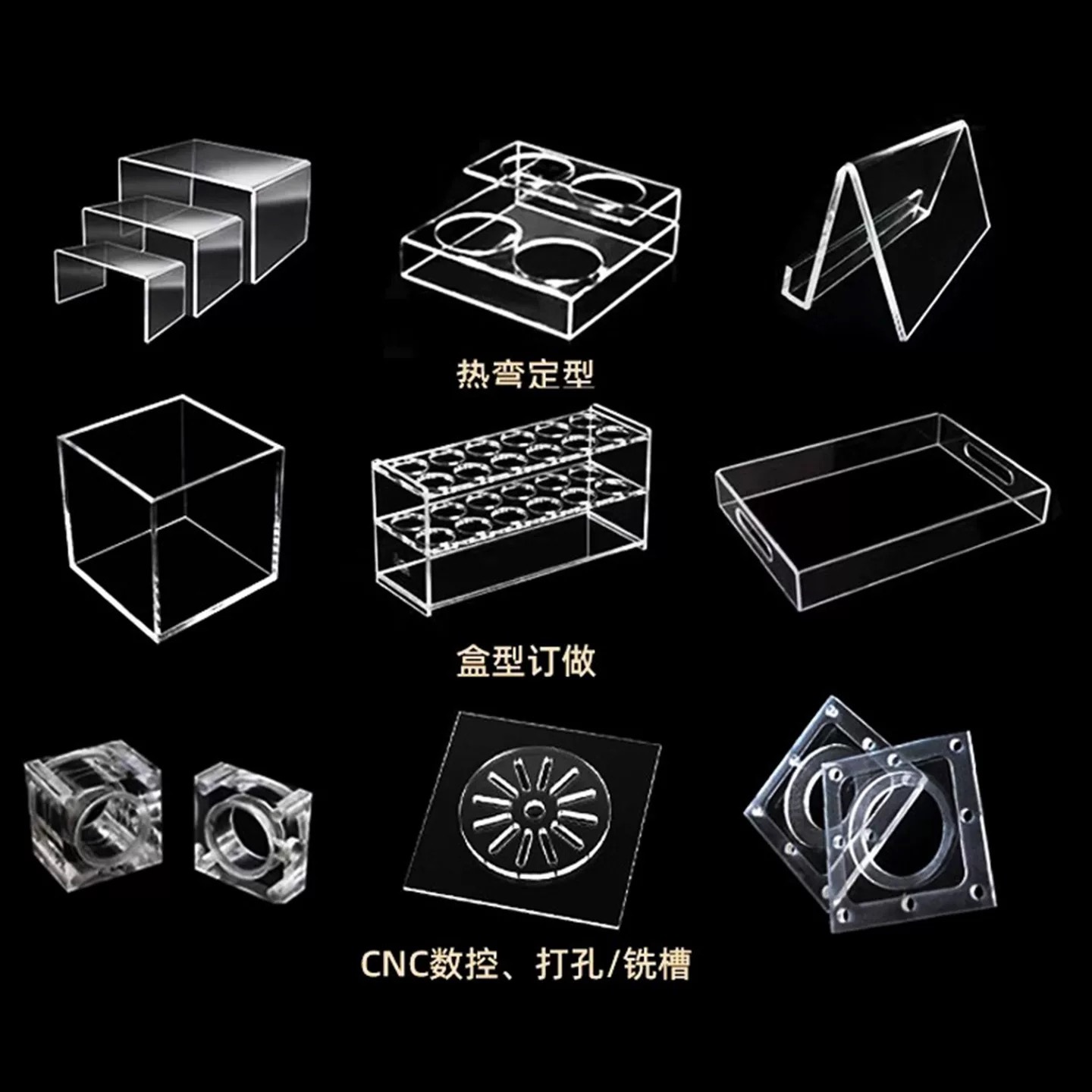 High-transparency acrylic sheet custom processing, organic glass sheet can be laser-engraved, cut, thickened and frosted at will pic 3