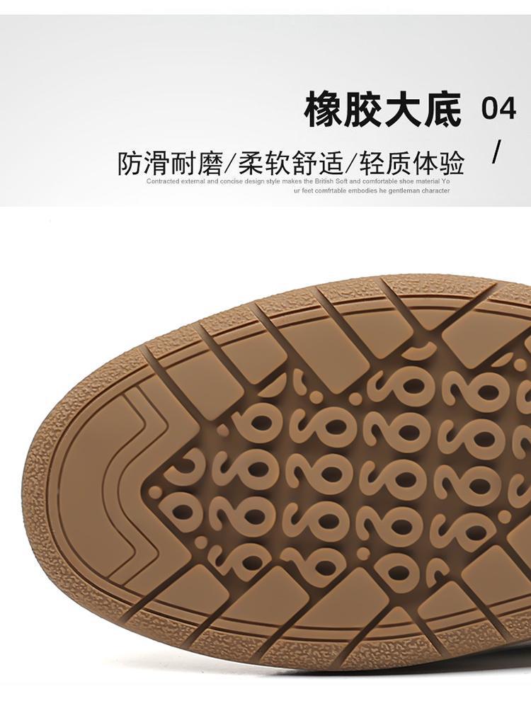 2024春季新款男士日常休闲皮鞋男软皮软底套脚单鞋乐福鞋白色1173详情13