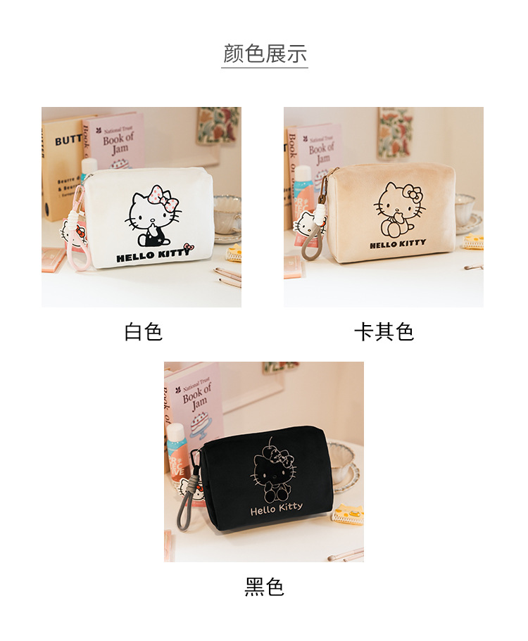 三丽鸥HelloKitty轻盈柔软化妆包可爱卡通大容量高级感立体收纳包详情4