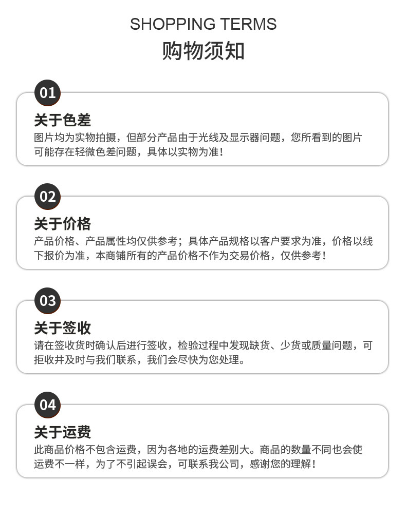 批发国潮观山杯加厚简约耐热玻璃杯家用办公带漏茶水分离三件杯详情10