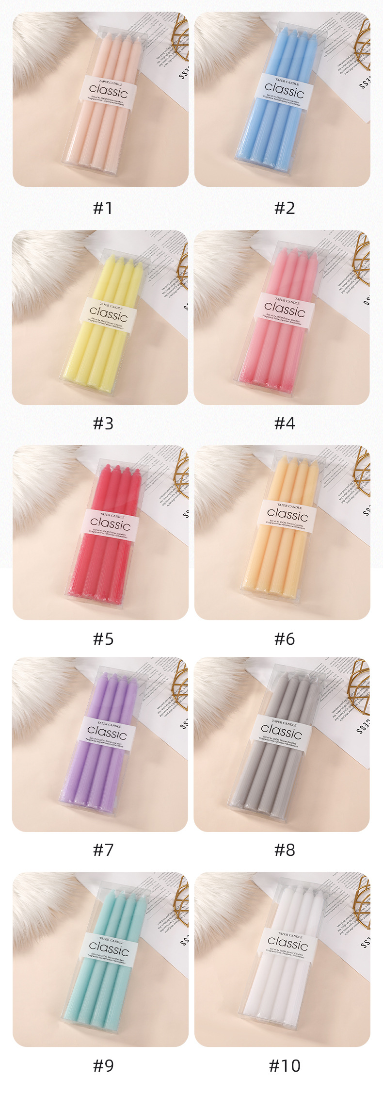 25cm网红欧式马卡龙竖纹长杆蜡烛创意烛光晚餐西餐厅彩色婚礼杆蜡详情6