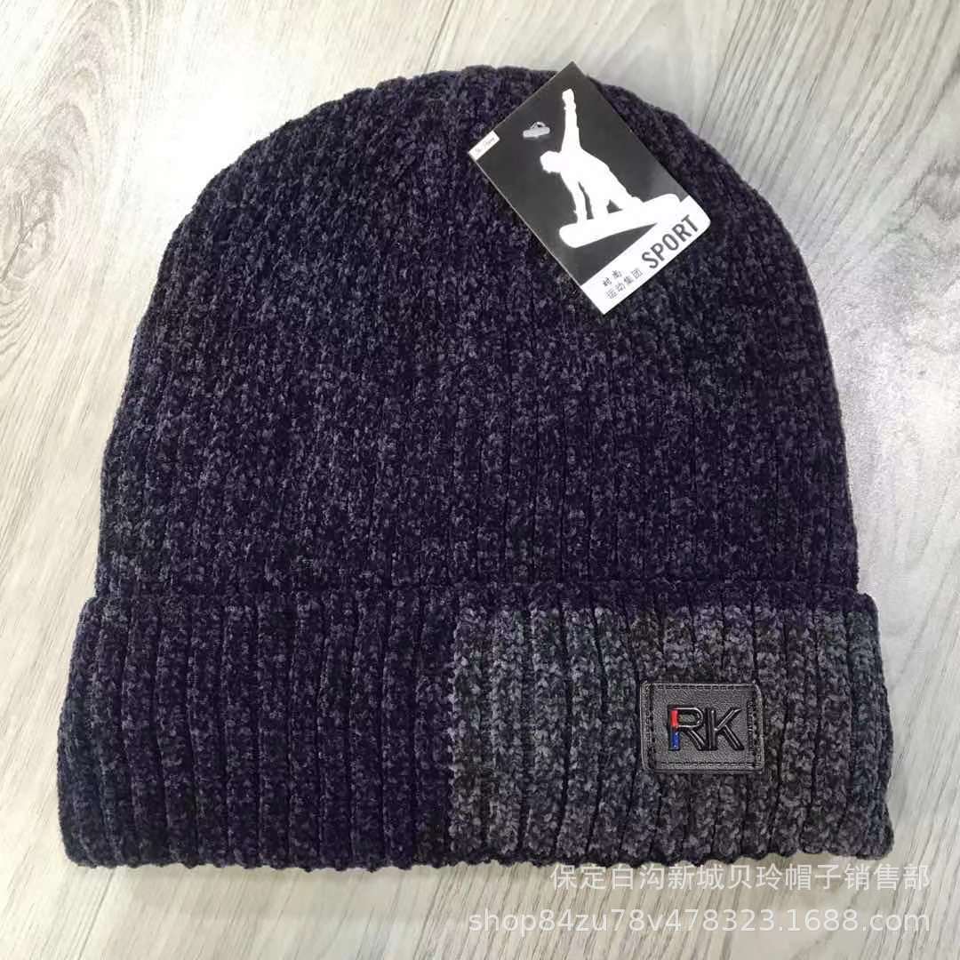 Winter fleece Chenille woolen cap for both men and women, outdoor cycling thickened windproof and warm pullover cap, simple style pic 12
