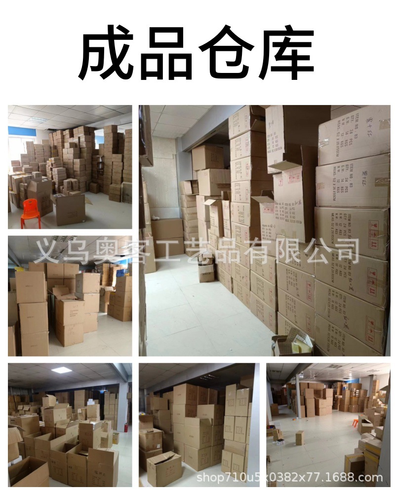 Mysterious gift cup, diamond guardian dragon, stainless steel beer mug, export draft beer cup, large capacity, high appearance level pic 13