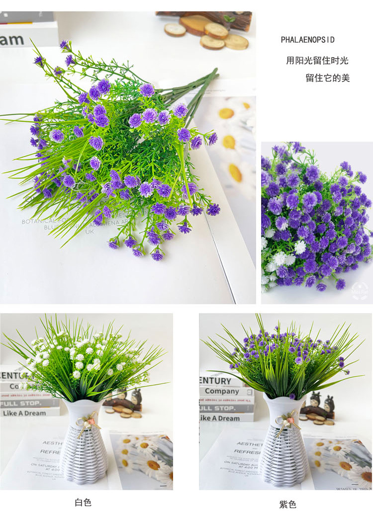 仿真满天星塑料花束小蔷薇仿真花假花拍照道具室外花槽婚庆装饰花详情11