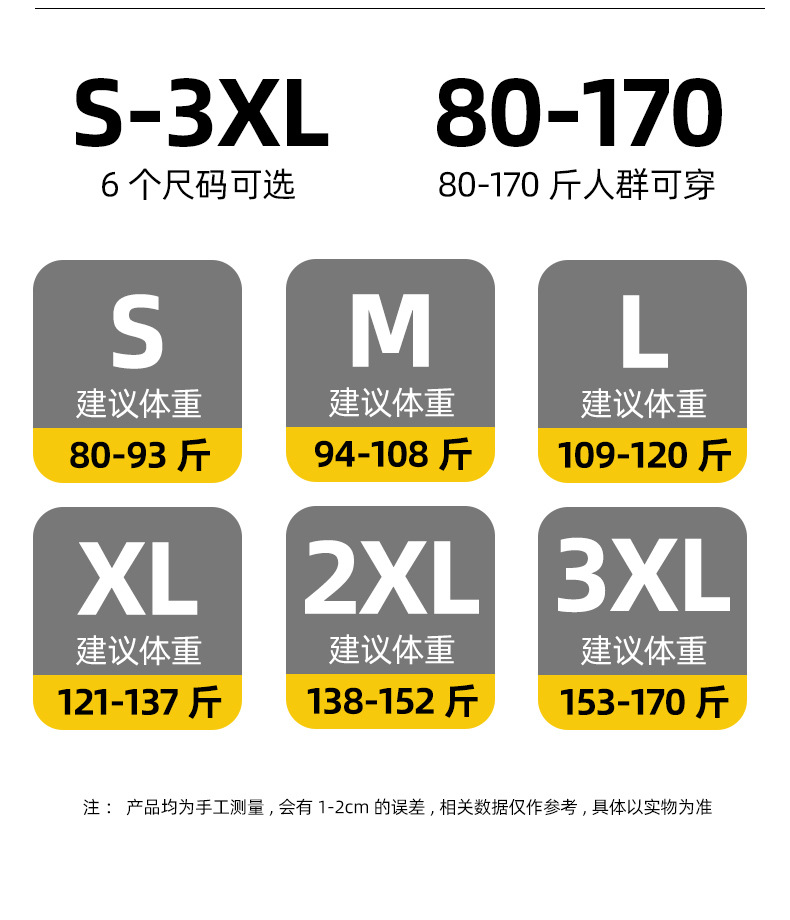 纯棉束脚卫裤女士小个子宽松束脚裤运动休闲裤哈伦裤高腰显腿长夏详情2