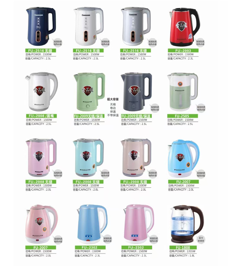 Wholesale electric kettles from cross-border e-commerce manufacturers for foreign trade export, featuring anti-dry burning, automatic power-off and durability pic 8
