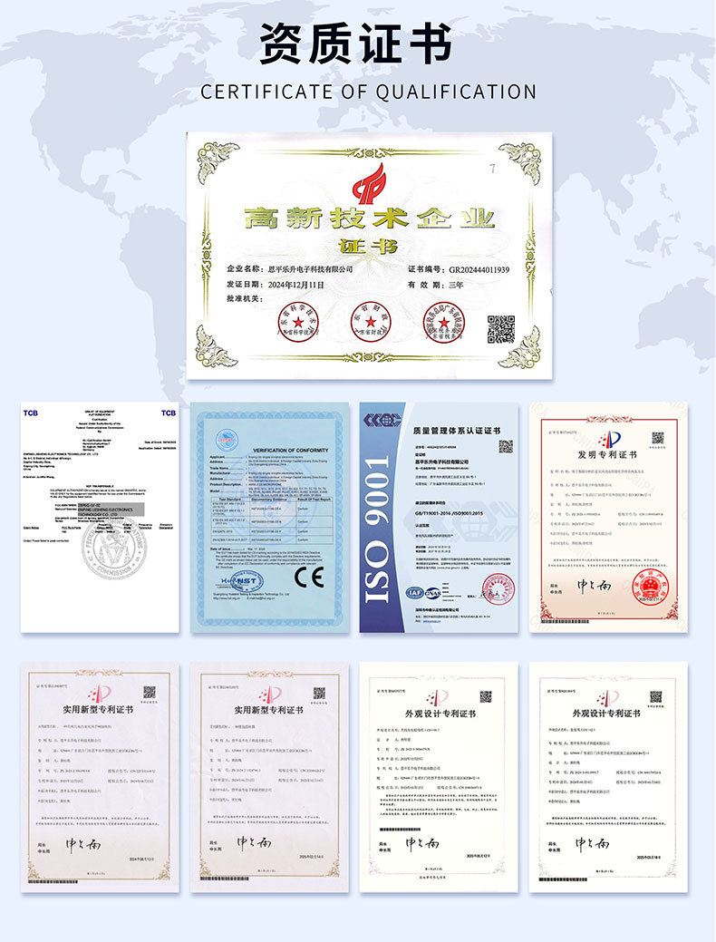 无线万能话筒一拖二U段调频家用户外音响直播舞台手持充电麦克风详情4