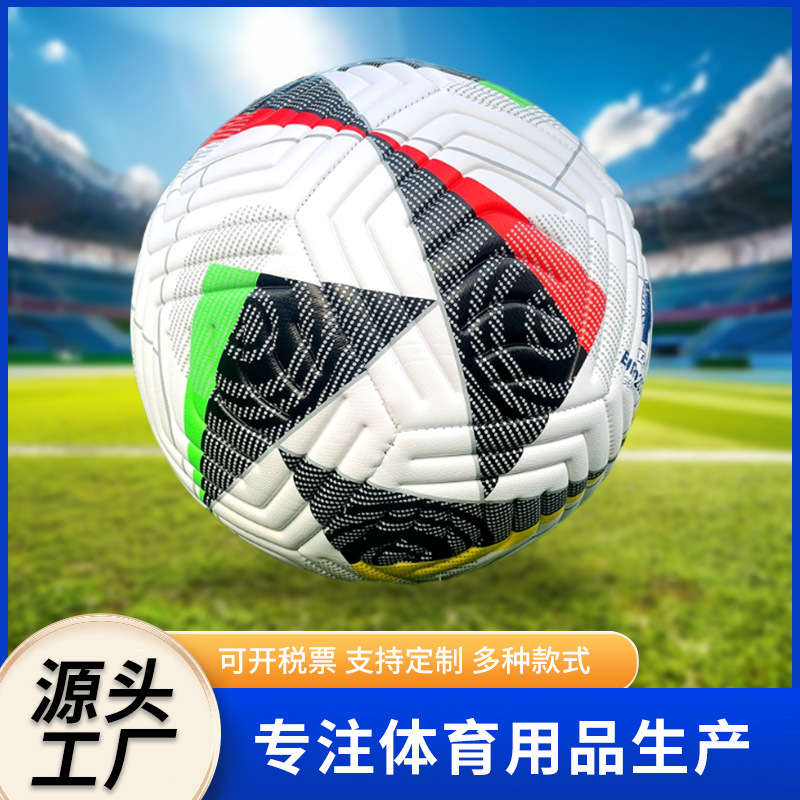 英超欧冠赛事比赛机缝足球世界杯欧洲杯工厂批发外贸代发Football详情9